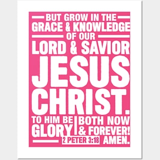 2 Peter 3:18 Posters and Art